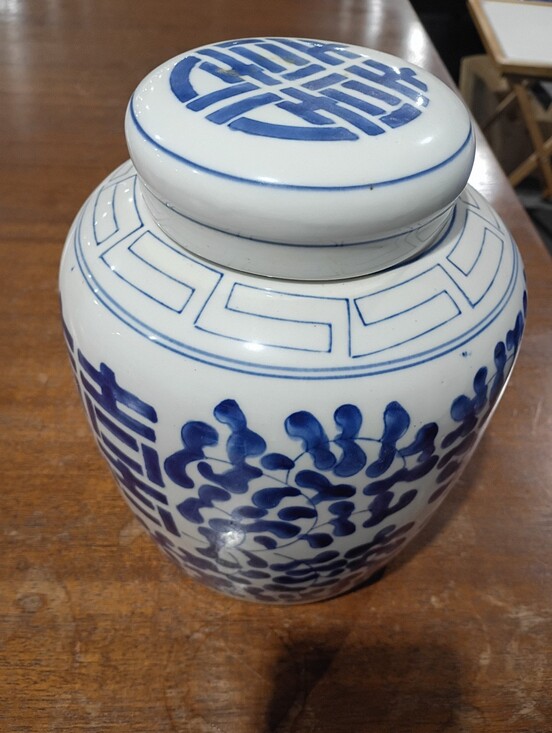 Unique Vintage Other - Blue 🔵 White Asian Ceramic Ginger Jar with Lid. Awesome GIFT 🎁 Vintage.